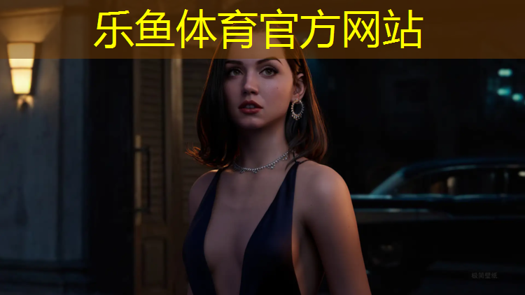 乐鱼体育官方网站,网球网格尺寸图高清大图