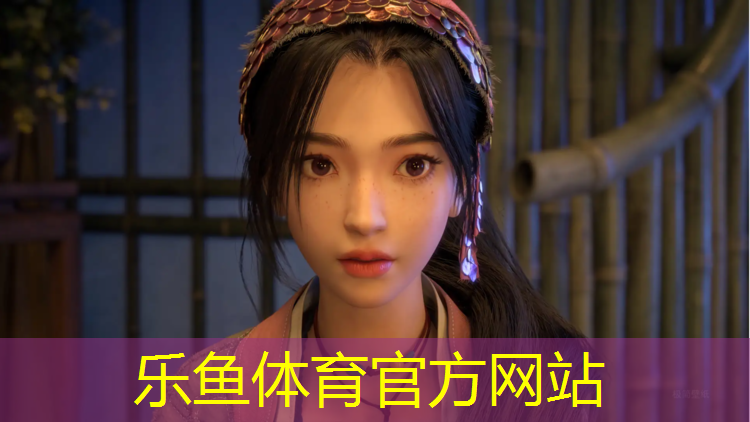 <strong>leyu·乐鱼(中国)体育官方网站,漳州塑胶跑道建设</strong>