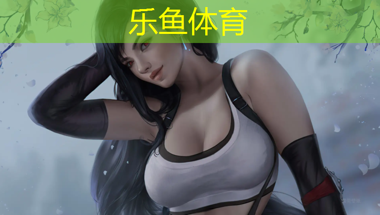 <strong>乐鱼体育,深圳清除塑胶跑道</strong>