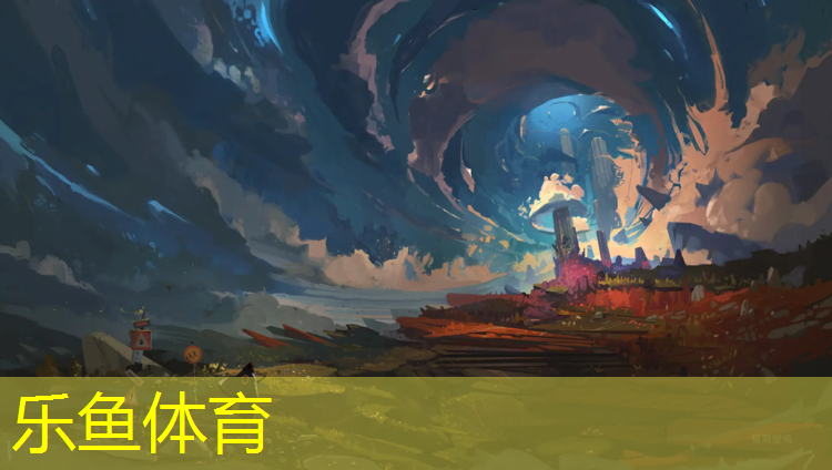 <strong>leyu·乐鱼(中国)体育官方网站,南平学校塑胶跑道改造</strong>