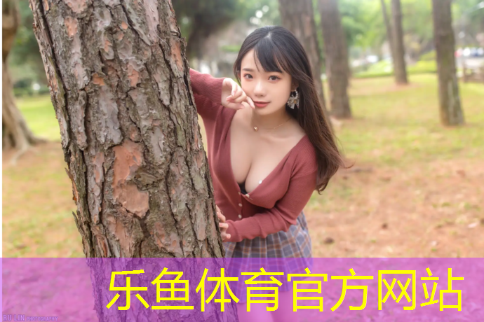 <strong>乐鱼体育,天水混合塑胶跑道</strong>