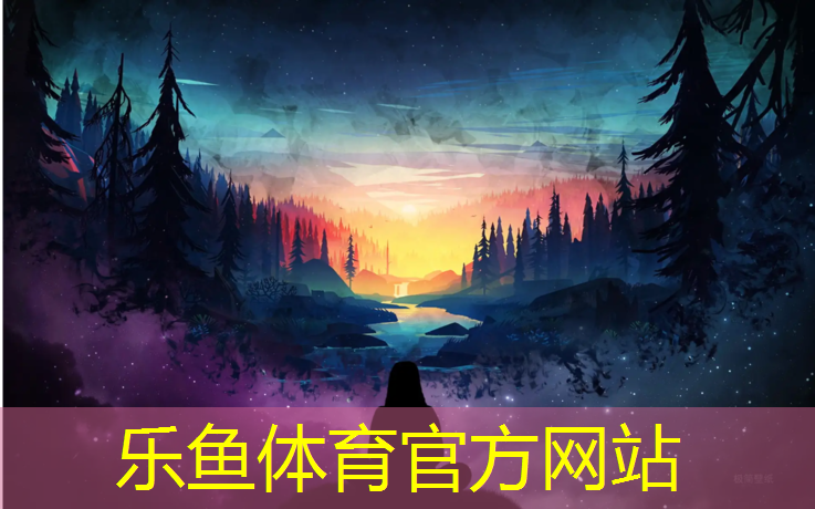 leyu·乐鱼(中国)体育官方网站,室内健身房转让网