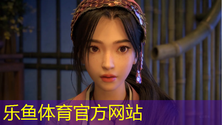 乐鱼体育,室内蹦极健身儿童能玩吗