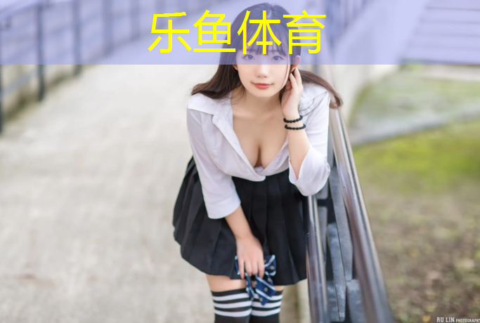 <strong>乐鱼体育,塑胶跑道下沉原因</strong>
