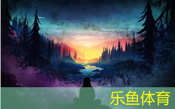 <strong>leyu·乐鱼(中国)体育官方网站,跆拳道护具哪个厚</strong>