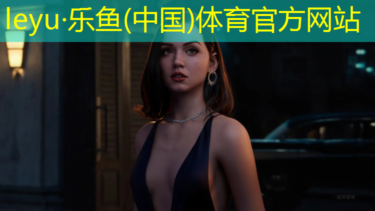 <strong>乐鱼体育,塑胶跑道好还是沥青跑道好用呢</strong>