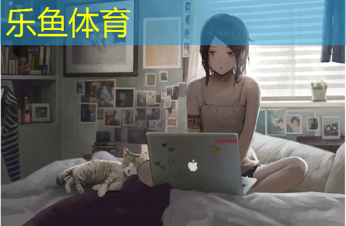<strong>乐鱼体育官方网站,延边幼儿园塑胶跑道</strong>