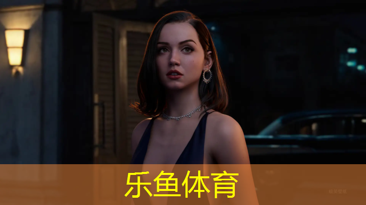 leyu·乐鱼(中国)体育官方网站,鹰潭复合塑胶跑道材料