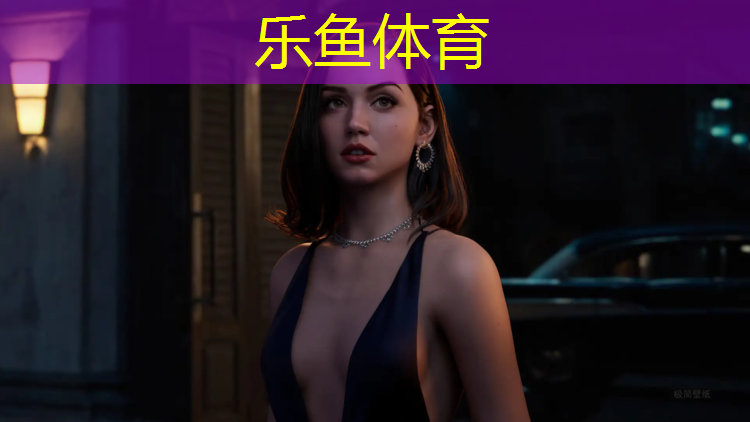 <strong>乐鱼体育,通辽预制型塑胶跑道报价</strong>