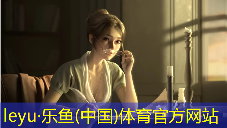 <strong>乐鱼体育官方网站,塑胶跑道成蹦蹦床</strong>