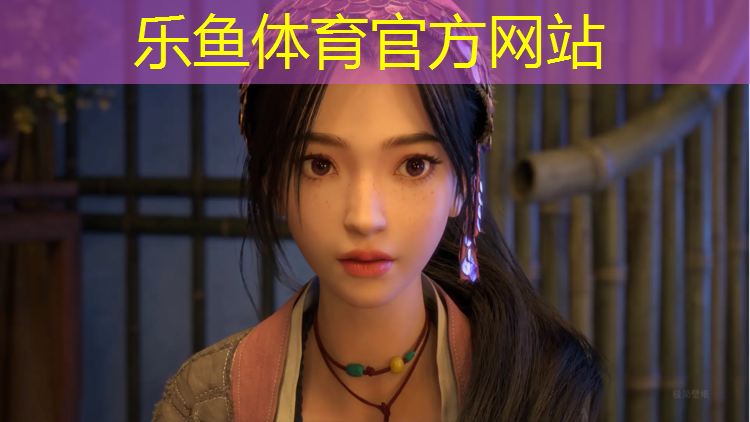 塑胶跑道原料可以做防水吗_