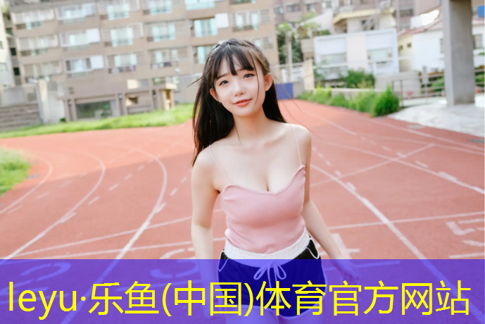 跑步机下坡有什么作用和好处