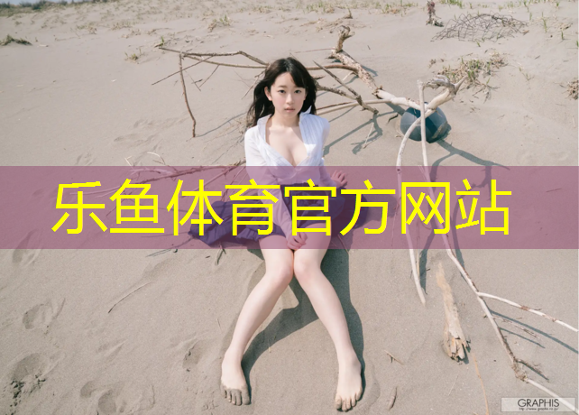 在家骑动感单车可以减肥