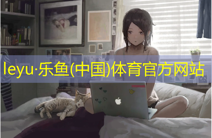 喀什塑胶跑道平面