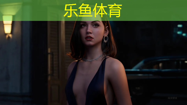 栖霞球场塑胶跑道