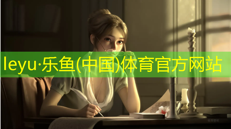 天水塑胶跑道工程