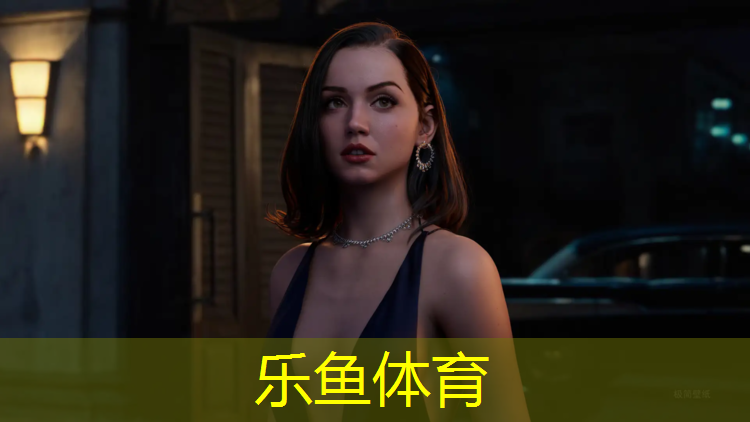 咸阳专业塑胶跑道
