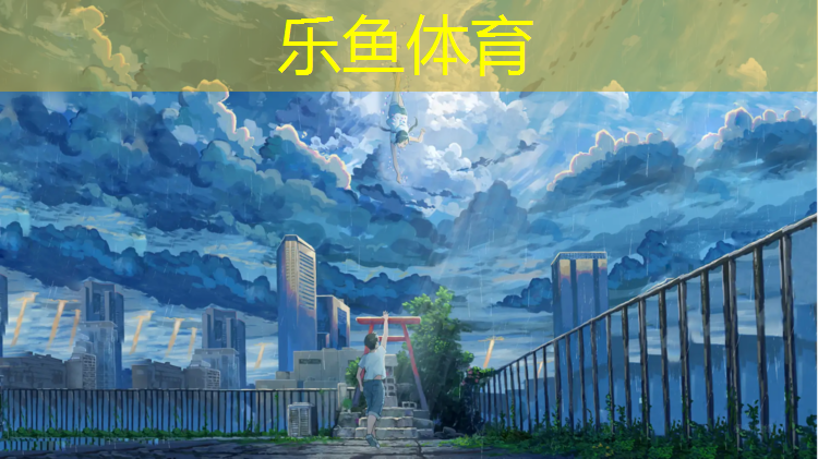 常州桦木塑胶跑道安装招聘