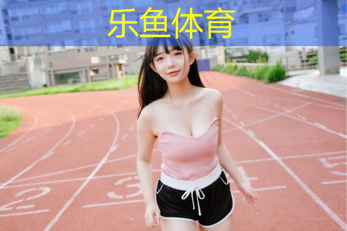 竞派和康瑞跆拳道护具