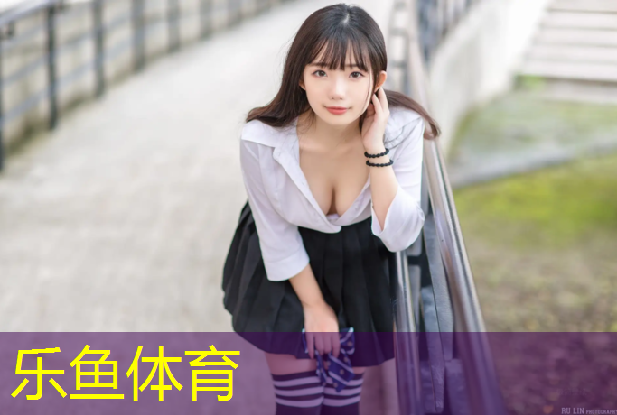 水泥混凝土塑胶跑道