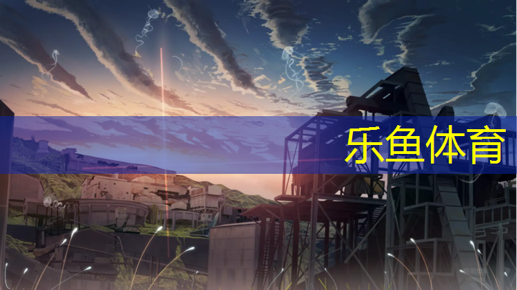 塑胶跑道能用热熔漆不粘
