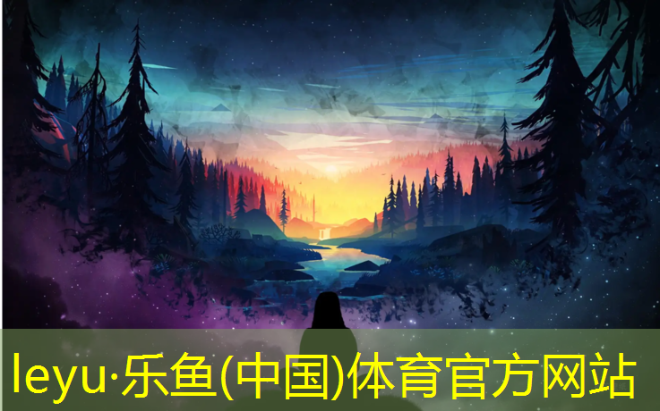 漳州塑胶跑道定制