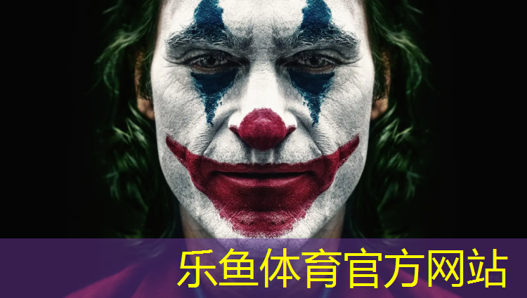 塑胶跑道排沟