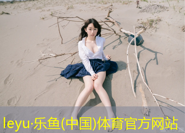 体操垫能睡觉吗_