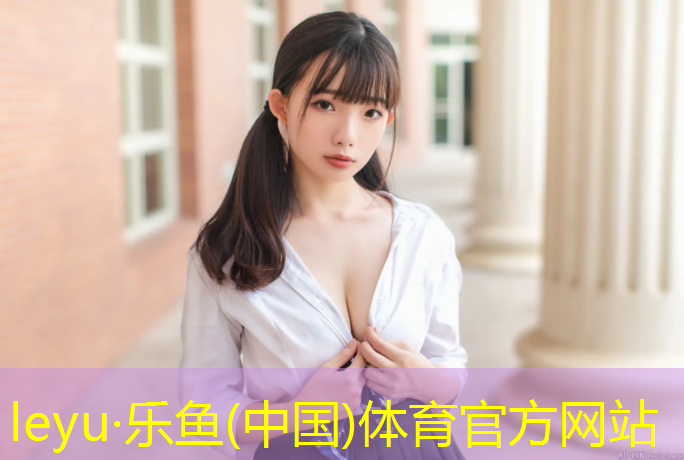 鞍山聚氨酯塑胶跑道施工