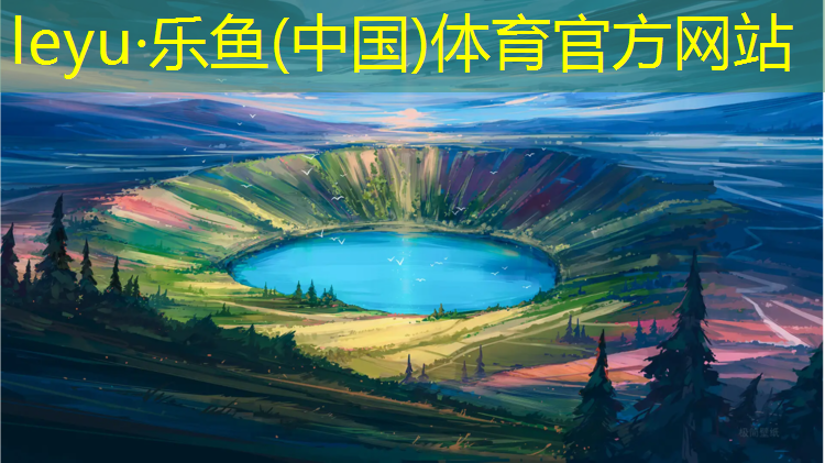 塑胶跑道彩铅怎么擦掉