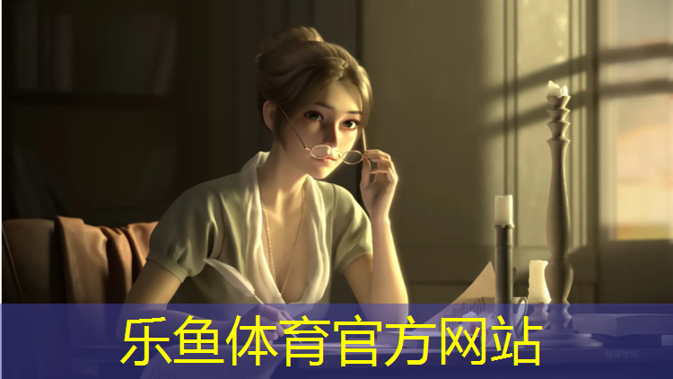 塑胶跑道服务商