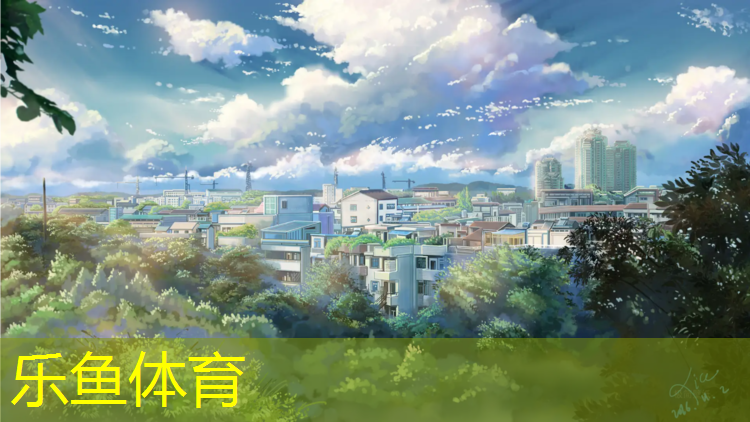 武昌塑胶跑道生产供应