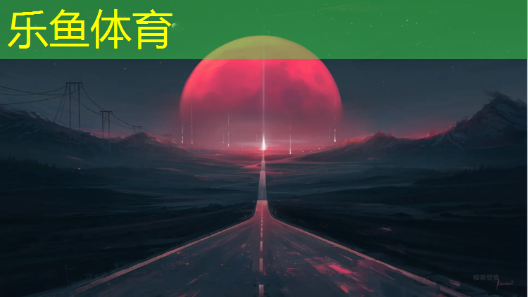 兰州塑胶跑道工程施工