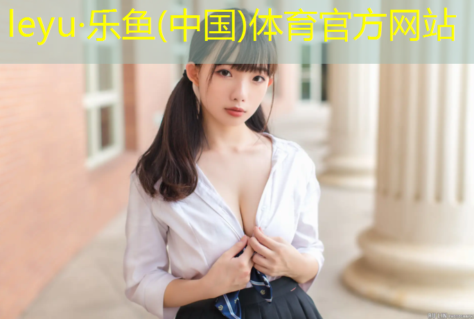 大理塑胶跑道材质有哪些