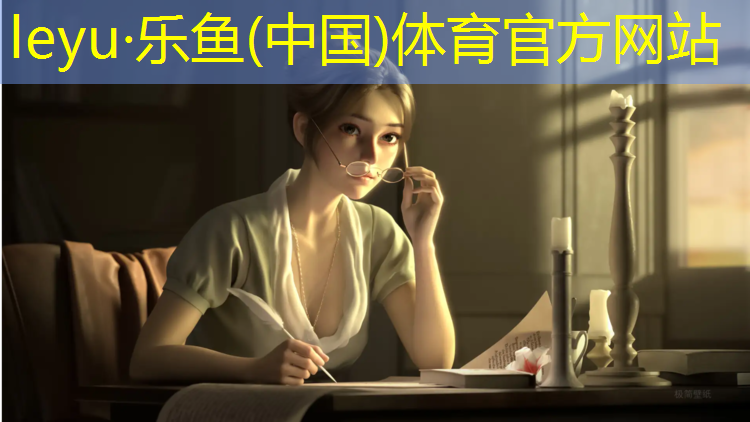 自己在家做塑胶跑道