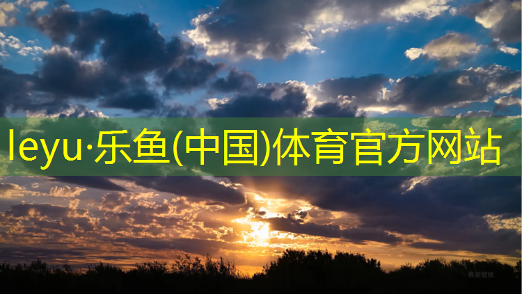 跆拳道先练防守还是先上护具